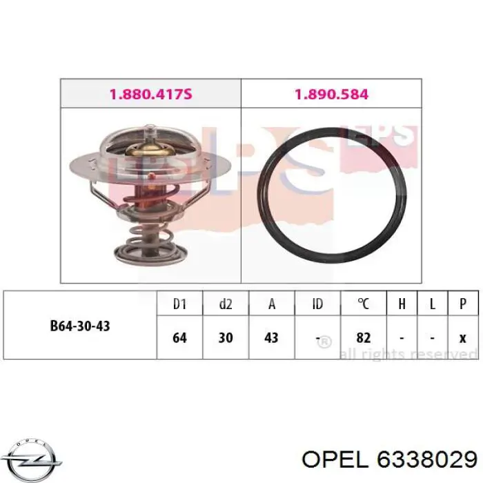 6338029 Opel термостат