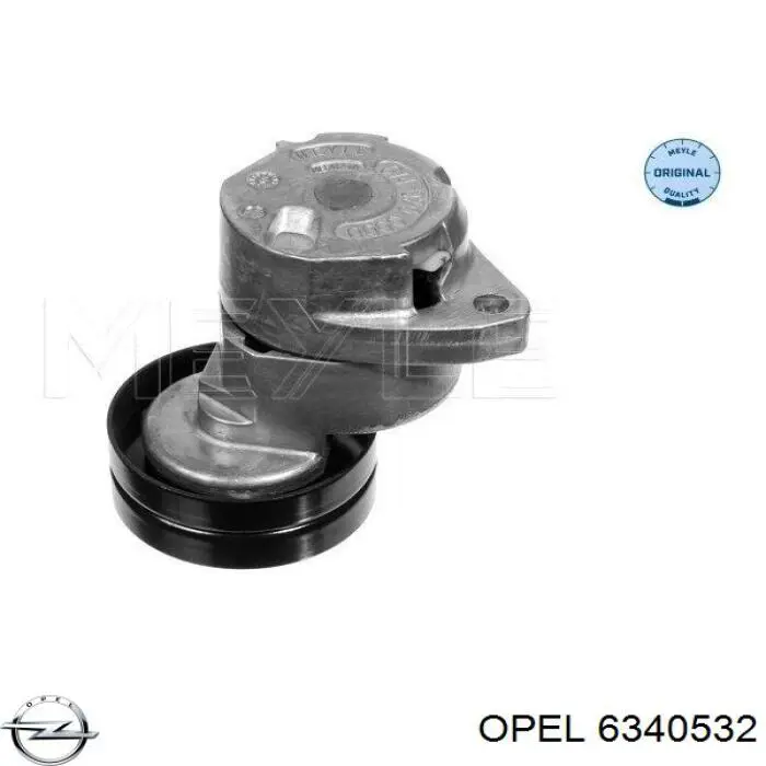 Натягувач приводного ременя 6340532 Opel