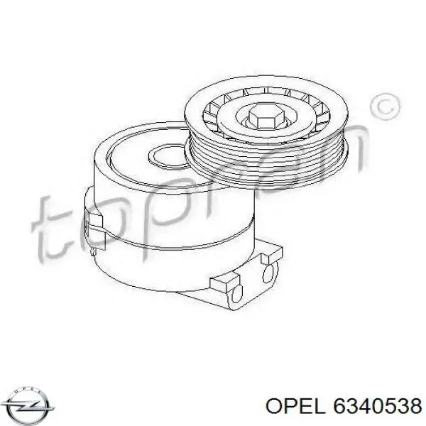 Натягувач приводного ременя Opel 6340538 ціна, від 41.84 USD