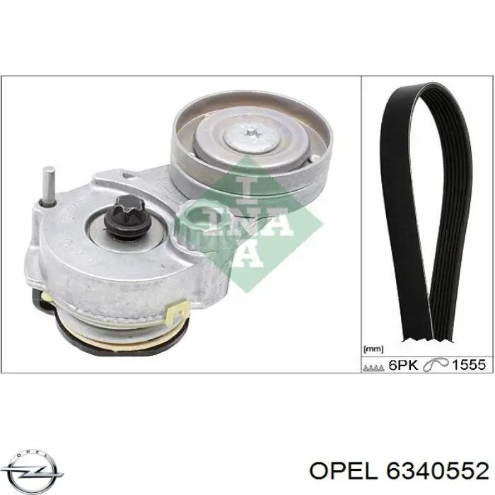 6340552 Opel натягувач приводного ременя