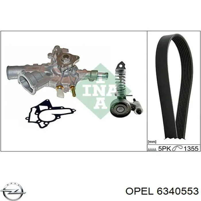 6340553 Opel Натяжна планка поліклинового ременя