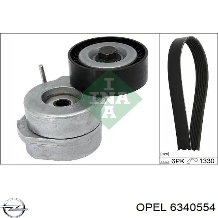 Натягувач приводного ременя Opel 6340554