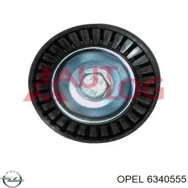 6340555 Opel ролик приводного ременя, паразитний