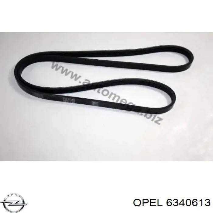 6340613 Opel ремінь приводний, агрегатів