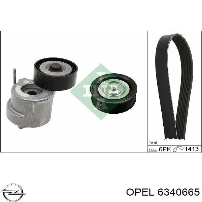 6340665 Opel ремінь приводний, агрегатів