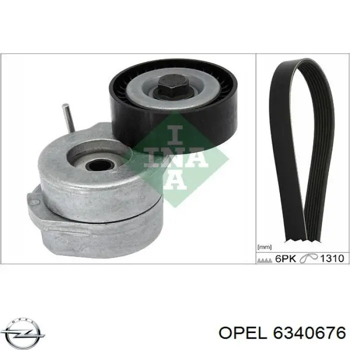 Купити 6340676 Opel Натягувач приводного ременя