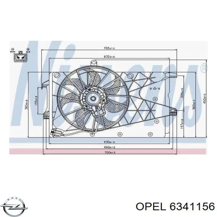 Купити 6341156 Opel Електровентилятор охолодження в зборі (двигун + крильчатка)
