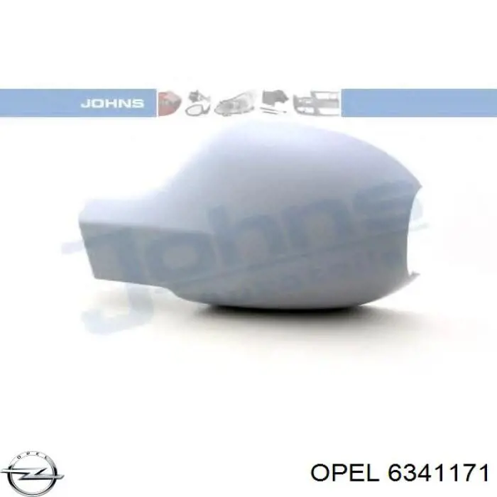 6341171 Opel електровентилятор охолодження в зборі (двигун + крильчатка)