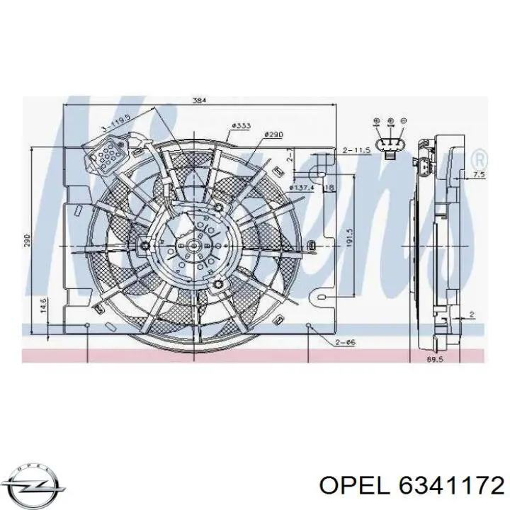 Вентилятор/крильчатка радіатора охолодження 6341172 Opel