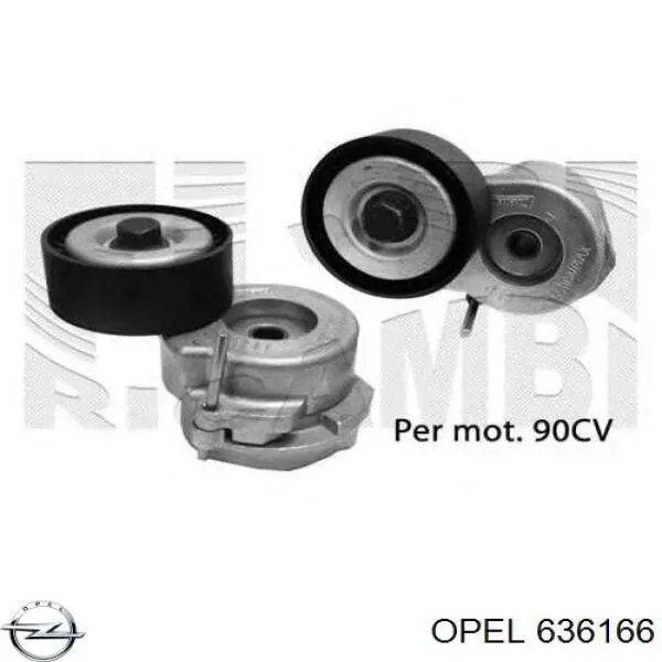636166 Opel натягувач приводного ременя