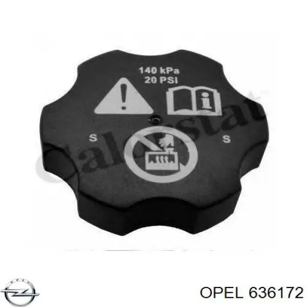  Opel 0636172 ціна, від 23.52 USD