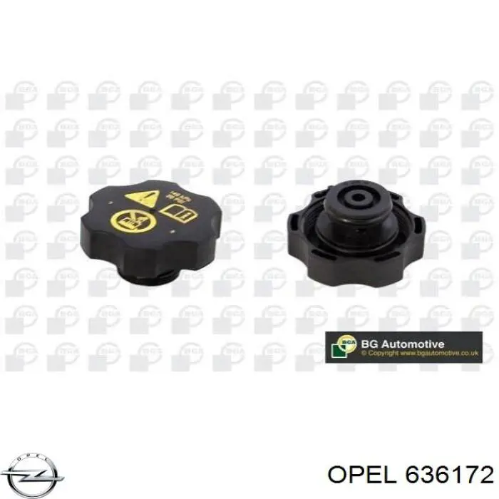 Купити 0636172 Opel 