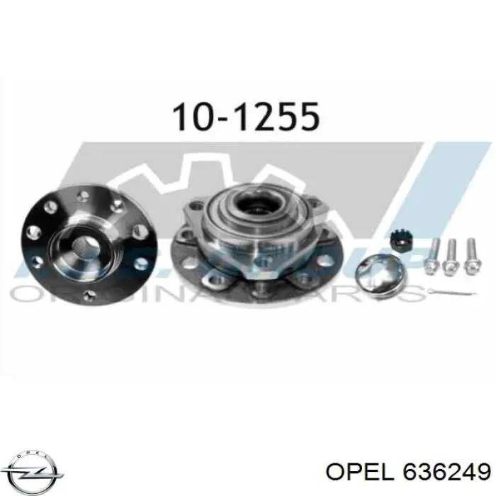 636249 Opel ланцюг грм, розподілвала