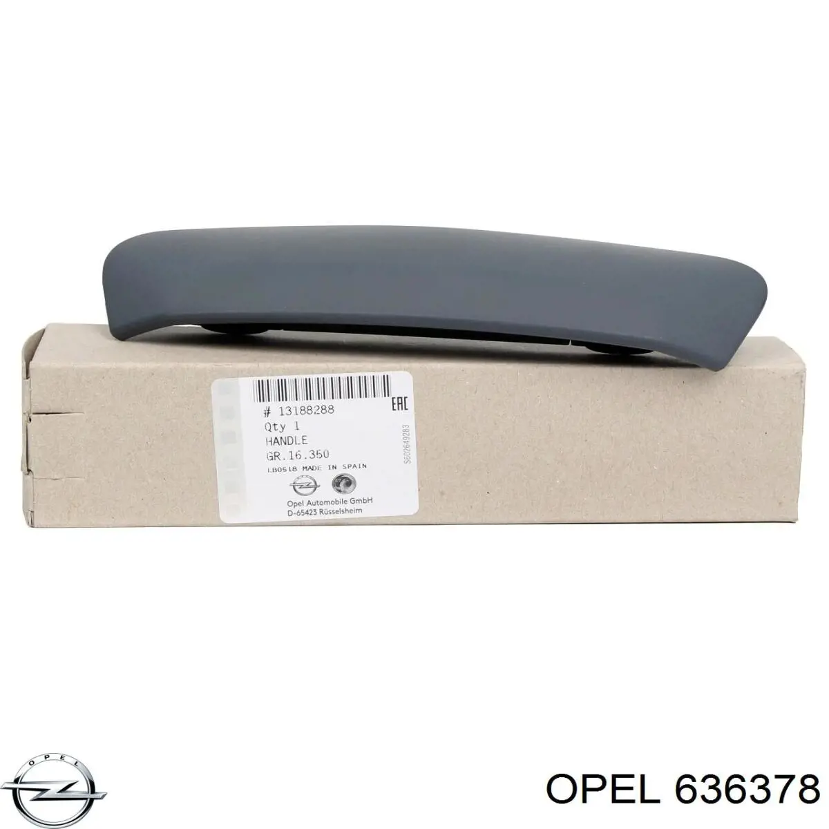 Купити 636378 Opel Натягувач ланцюга ГРМ