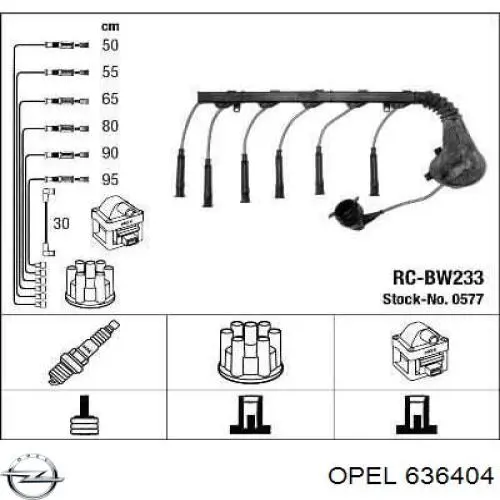 Штанга штовхача клапана Isuzu 8970716730 ціна, від 20.44 USD