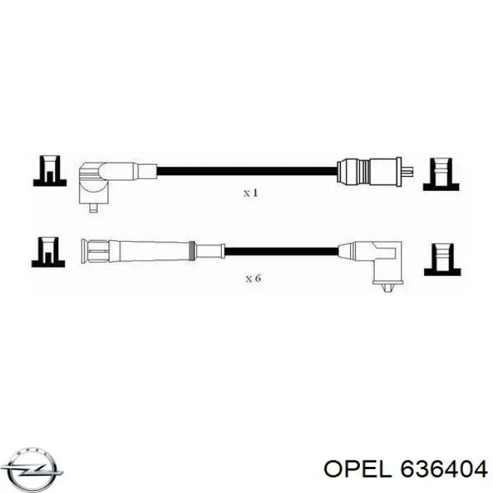 8970716730 Isuzu Штанга штовхача клапана