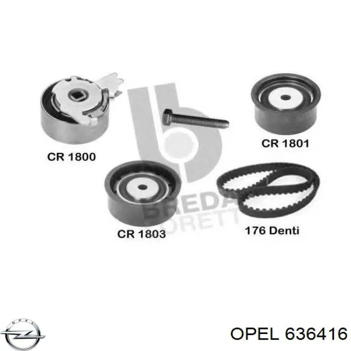 636416 Opel ролик ременя грм, паразитний