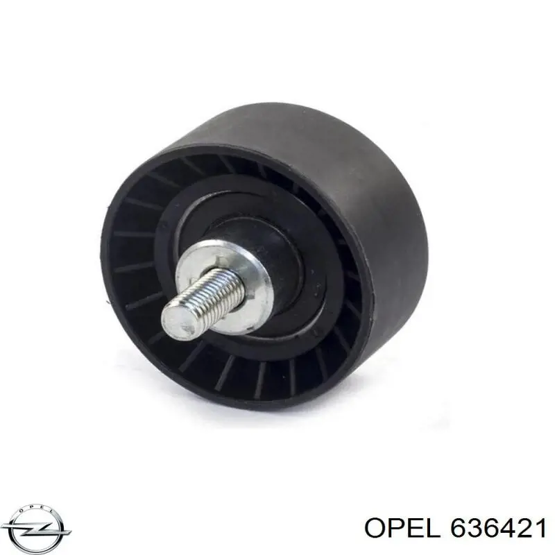 Купити 636421 Opel Ролик паразитний ГРМ