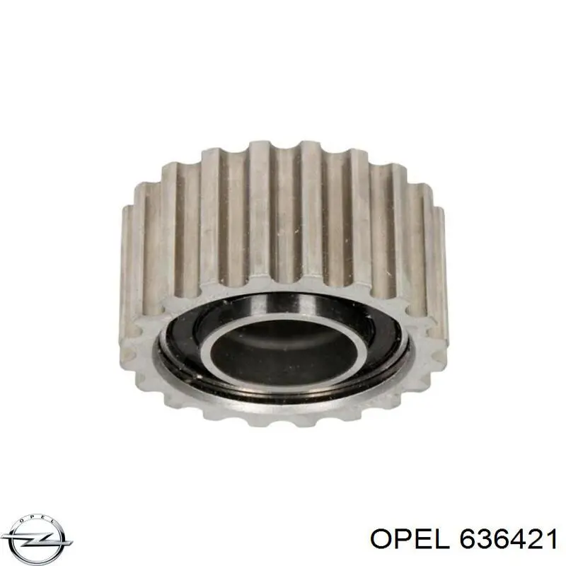 Ролик ременя ГРМ, паразитний Opel 636421