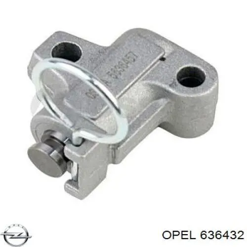 636432 Opel натягувач ланцюга грм