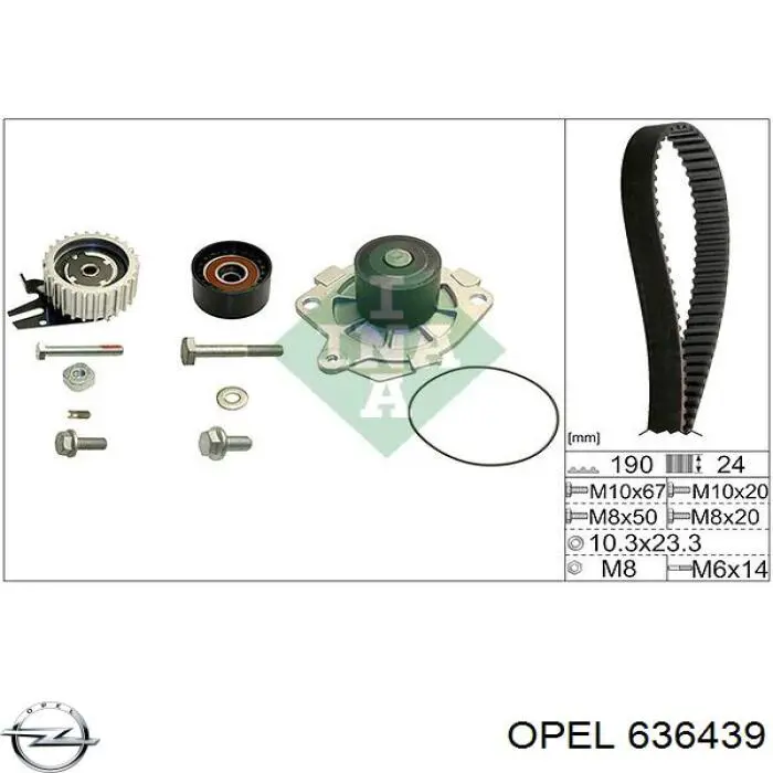 636439 Opel ролик ременя грм, паразитний