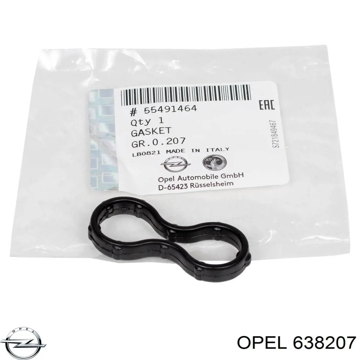 638207 Opel Прокладка передньої кришки двигуна