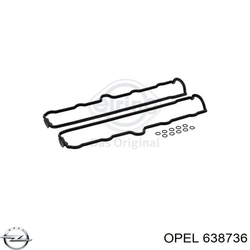 Прокладка клапанної кришки, ліва General Motors 90501525 ціна, від 6.42 USD