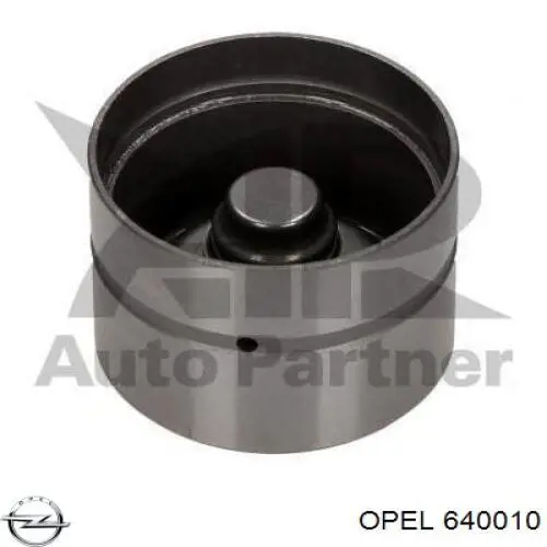 Штовхач клапана гідравлічний Opel 640010 ціна, від 5.78 USD