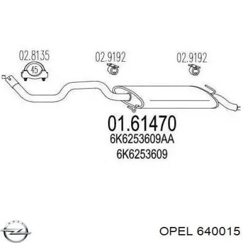 Купити 640015 Opel Штовхач клапанів двигуна