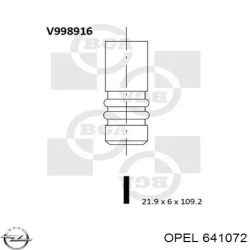 Клапан впускний 641072 Opel