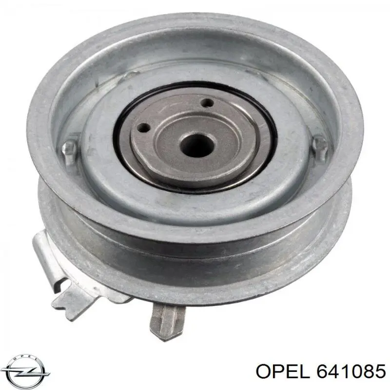 Клапан впускний 641085 Opel