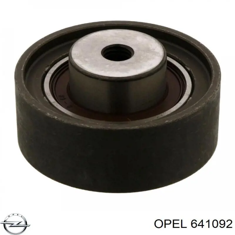 Клапан впускний Opel 55192156 ціна, від 7.59 USD