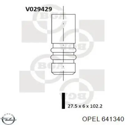 Вихлопний клапан Opel 641340 ціна, від 7.34 USD