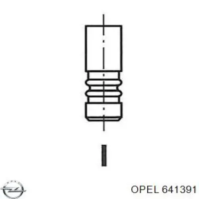641391 Opel клапан випускний