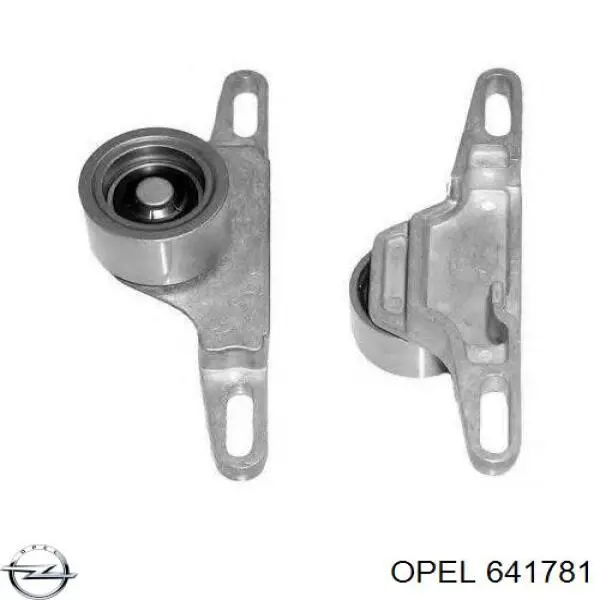 Шайба регулювальна Opel 641781 ціна, від 1.85 USD