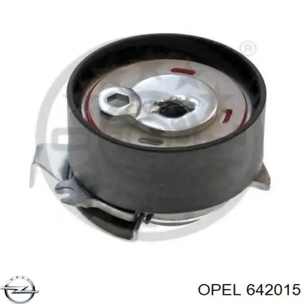 Направляюча втулка клапана Opel 0642015 ціна, від 5.89 USD