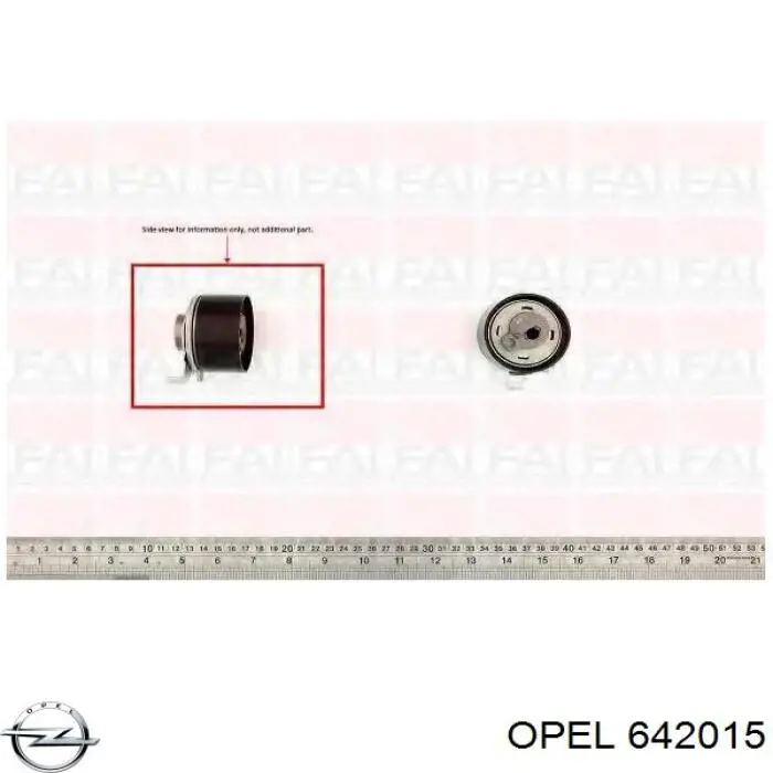 Купити 0642015 Opel Направляюча клапана