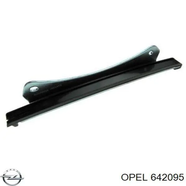 Заспокоювач ланцюга ГРМ 93177300 Opel