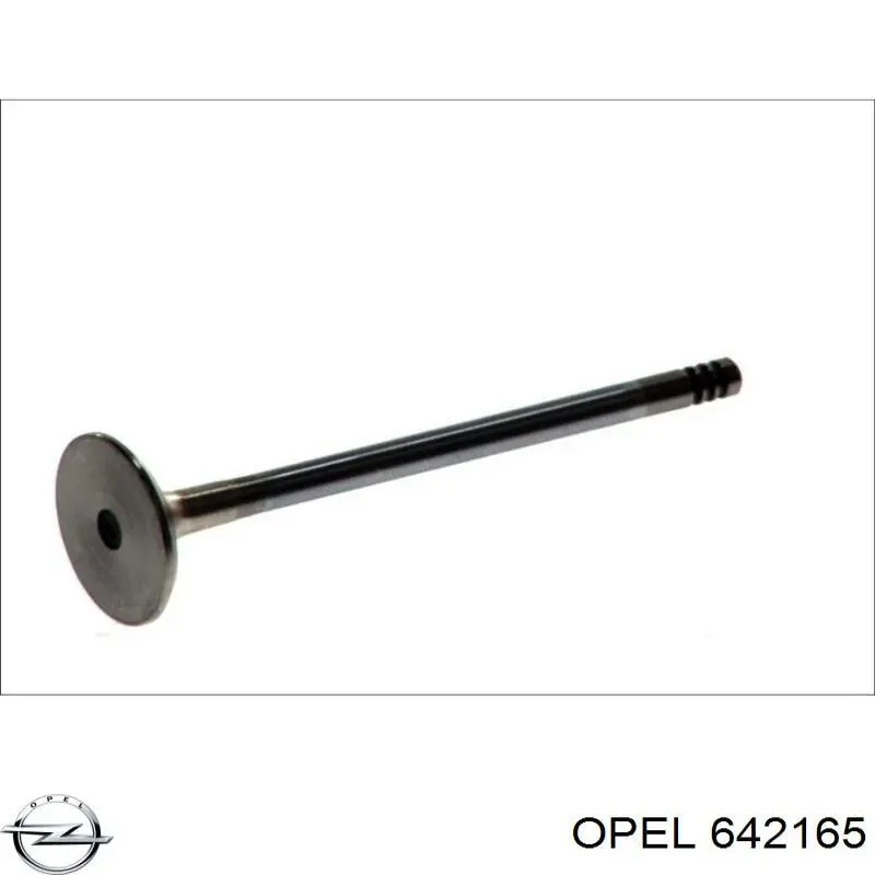 642165 Opel клапан впускний