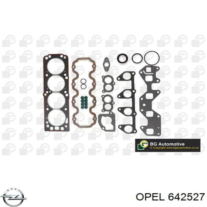 Сальник клапана (маслознімний), впуск/випуск Opel 642527 ціна, від 0.65 USD