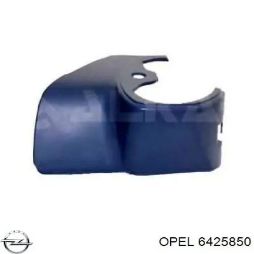 Накладка правого дзеркала заднього виду Opel 24440264 ціна, від 14.50 USD