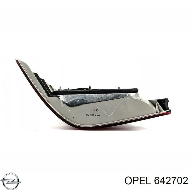  General Motors 55564476 ціна, від 3.80 USD