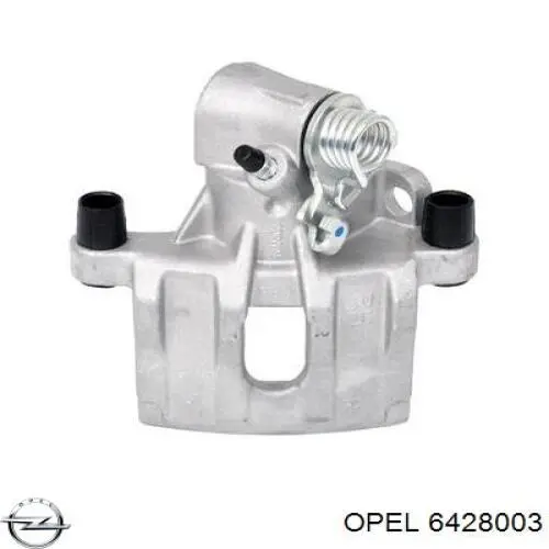 Купити Дзеркало салону Opel Kadett E 39, 49