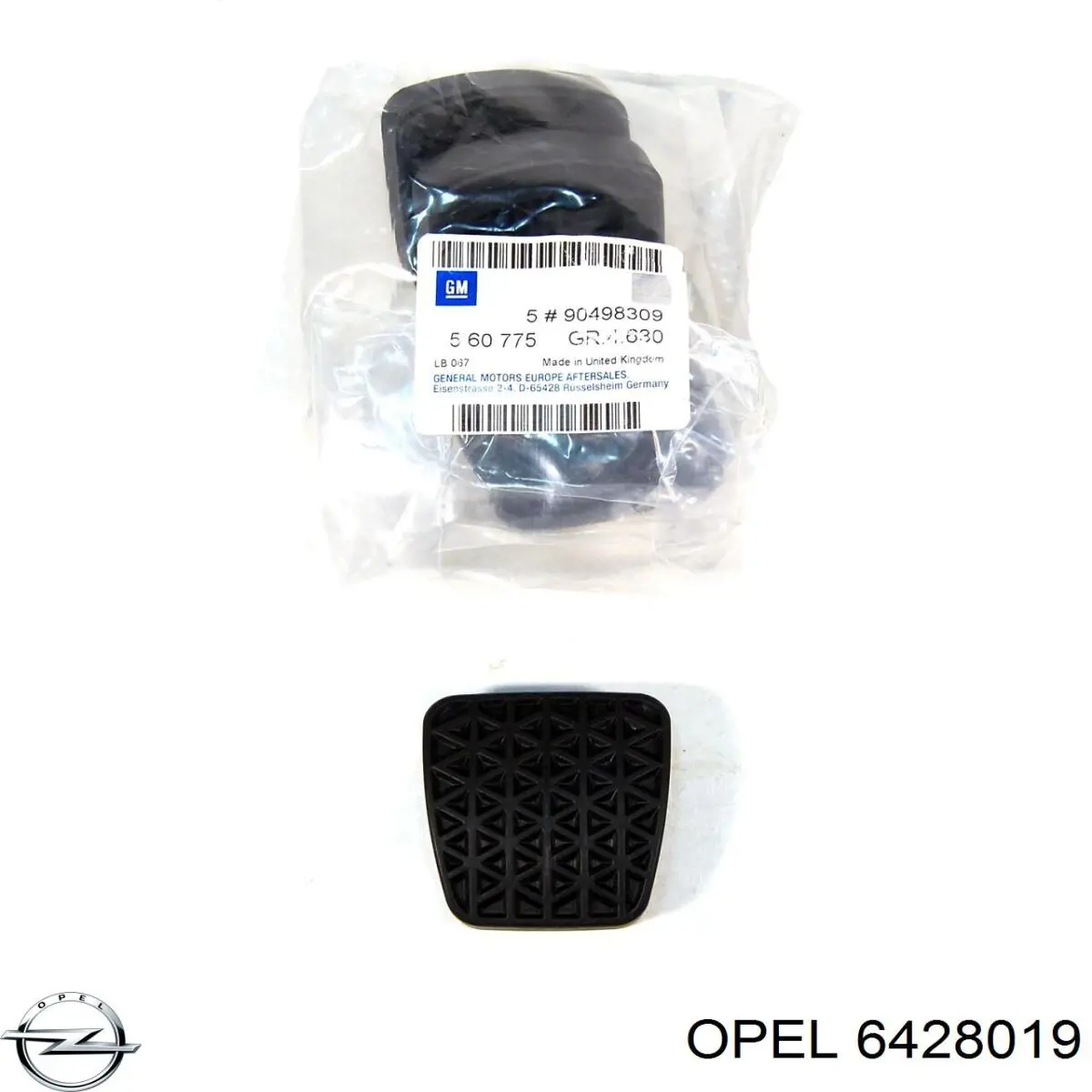 Дзеркало заднього виду в салоні Opel 6428019 ціна, від 12.67 USD