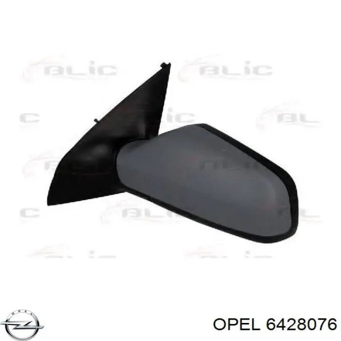 Ліве бічне дзеркало FPS FP5051M05 ціна, від 28.13 USD