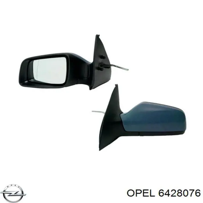 Ліве бічне дзеркало Opel 6428076 ціна, від 26.21 USD