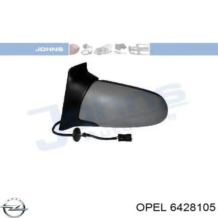 Купити 6428105 Opel Бічне дзеркало заднього виду ліве