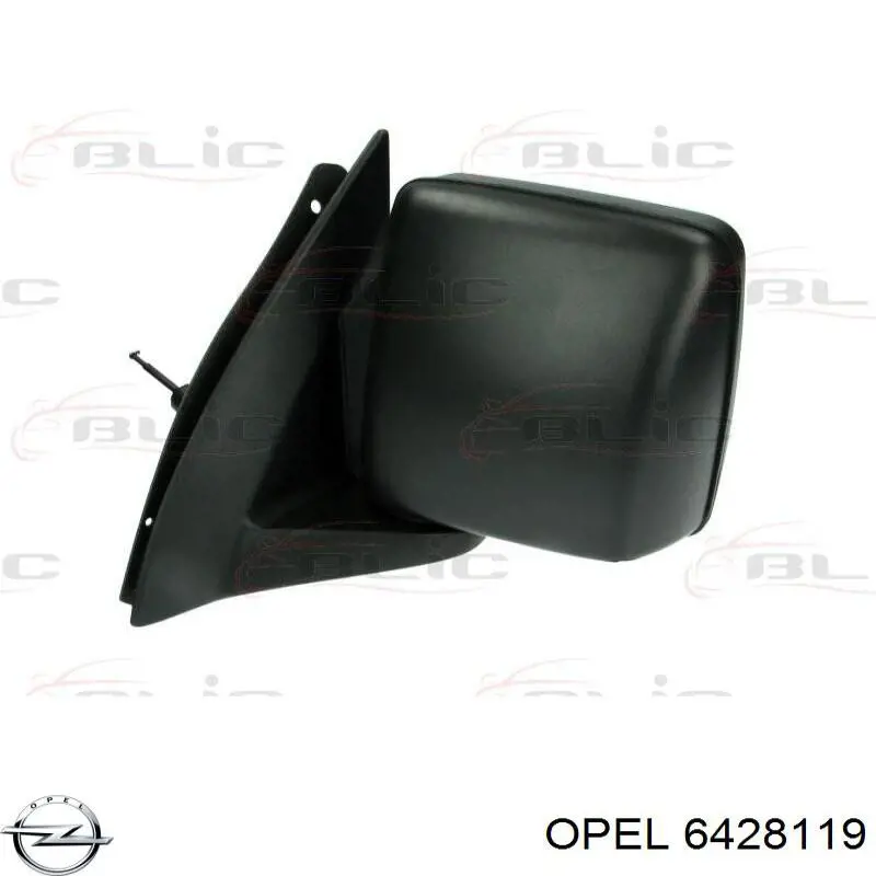 Праве бічне дзеркало Opel 6428119 ціна, від 35.68 USD