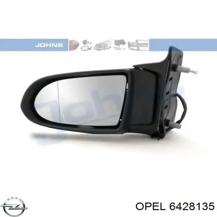 Ліве бічне дзеркало Opel 6428135 ціна, від 48.37 USD