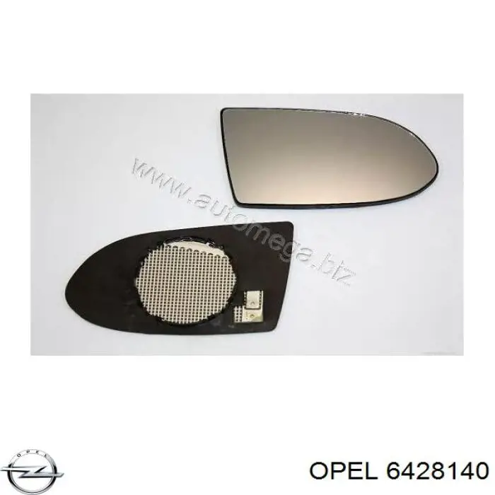 Дзеркальний елемент правого дзеркала заднього виду Opel 6428140 ціна, від 10.49 USD